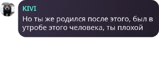 🔁 emoji 🌙¦¦ЧАТ С КОММЕНТАРИЯМИ¦¦🌙| m pack by @QuotLyBot Telegram sticker 21 of 46