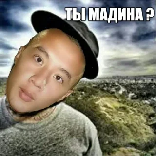 Sticker from Я УЗБЕК