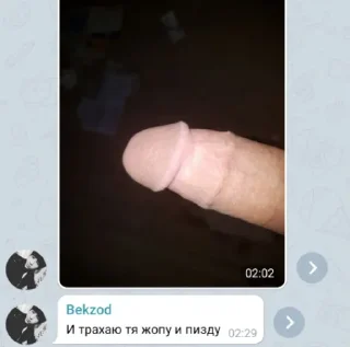 Sticker from Тот самый узбек