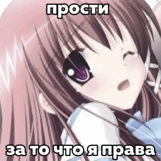 Sticker from Соси