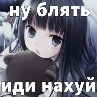 Sticker from Соси