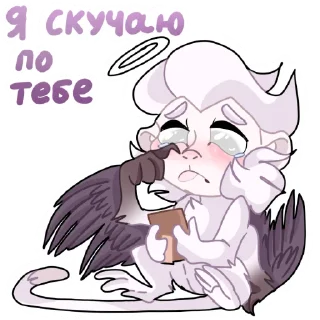 😞 emoji Topaz Telegram sticker 24 of 51