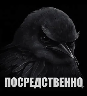 🌟 emoji вряд-ли Telegram sticker 6 of 27