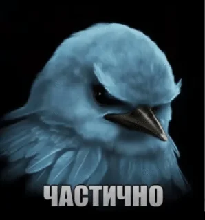 🌟 emoji вряд-ли Telegram sticker 21 of 27