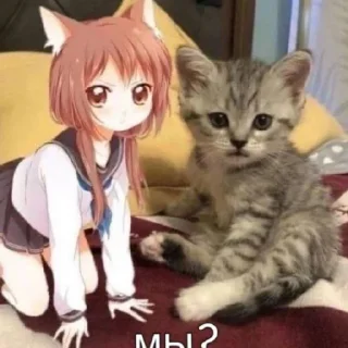 😄 emoji Для тебя Telegram sticker 5 of 14