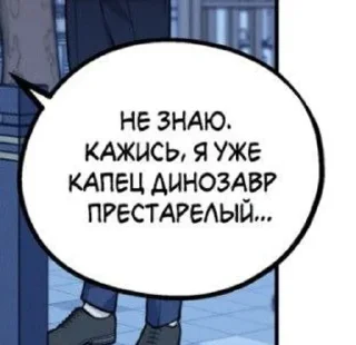 😃 emoji фразы над которыми стоит задуматься Telegram sticker 17 of 96