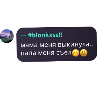 👍 emoji топ Telegram sticker 13 of 15