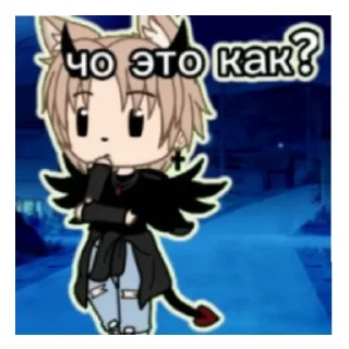 😄 emoji ТОП Telegram sticker 14 of 14