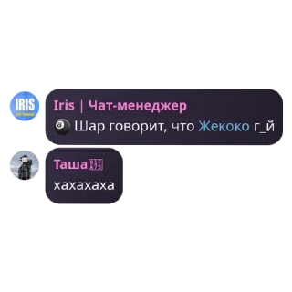 👍 emoji топ Telegram sticker 5 of 15