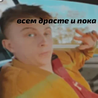 😂 emoji Топ Telegram sticker 12 of 21