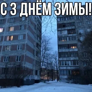 Sticker from автор: @venichek02