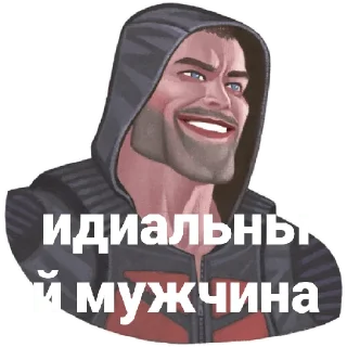 Sticker from Зона топ