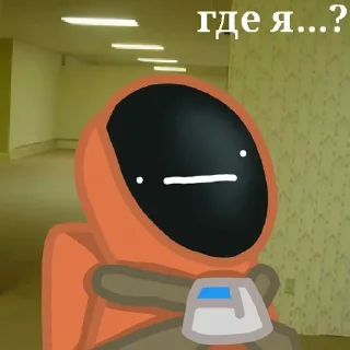 📜 emoji Зона, братан. By: @uberbuterptahMP Telegram sticker 6 of 11