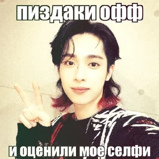 😂 emoji gaon @s1ntic / @terryikxd Telegram sticker 8 of 20