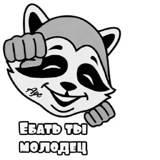 🥳 emoji @dcredit Telegram sticker 17 of 120