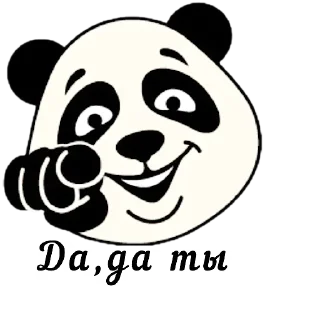 👇 emoji @dcredit Telegram sticker 20 of 120