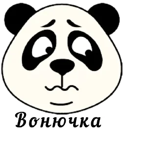 😖 emoji @dcredit Telegram sticker 12 of 120