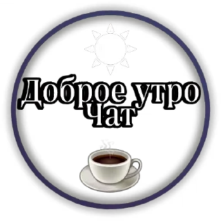 Sticker from @dcredit