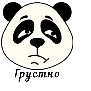 😏 emoji @dcredit Telegram sticker 16 of 120