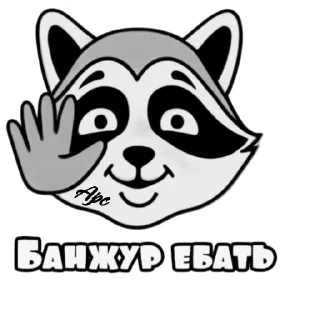 👋 emoji @dcredit Telegram sticker 10 of 120