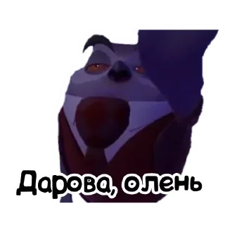 👋 emoji Жопа, руки, ноги ➡️ @Ctikerubot Telegram sticker 9 of 10