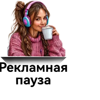 🎢 emoji Шатенка :: @lysoksana Telegram sticker 17 of 29