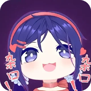 👄 emoji 🔪Mita (Miside)💞 Telegram sticker 16 of 67