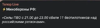 Sticker from @contextanet очень умная хрень