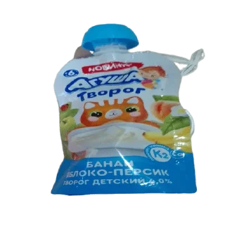 🍽 emoji Стикеры от @qwixhack Telegram sticker 10 of 85