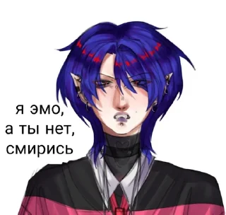 🙄 emoji секта мирэлл Telegram sticker 8 of 10