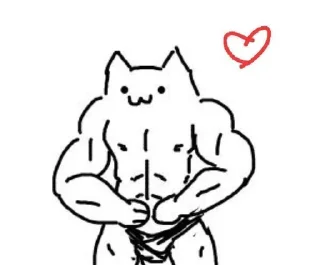 🤍 emoji Cats🌷 Telegram sticker 24 of 47