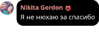 😂 emoji Легендарные спидонюхи PB v1 Telegram sticker 22 of 57