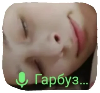 😴 emoji КрЕйЗі дівчата❤️ Telegram sticker 12 of 120