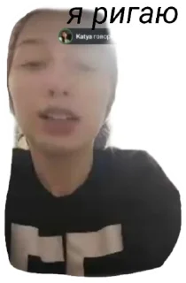 🤮 emoji КрЕйЗі дівчата❤️ Telegram sticker 17 of 120