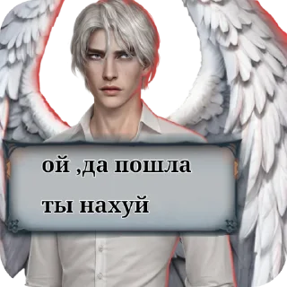 🧥 emoji Каин-@thv_deimon Telegram sticker 3 of 88