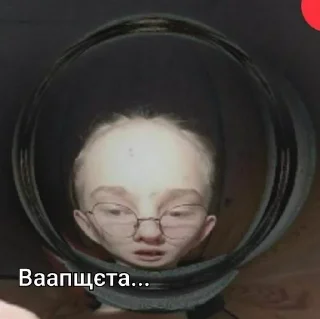 Sticker from Геній сучасності!