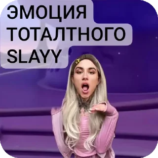 🥰 emoji SLAYY BITCHES 🥰😇🥵🙄💅🏼💅🏼 Telegram sticker 3 of 19