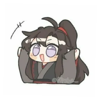 😄 emoji Вэй ин Telegram sticker 19 of 24