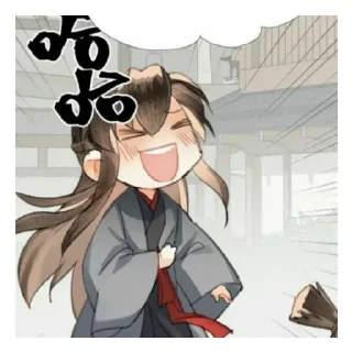 😄 emoji Вэй ин Telegram sticker 17 of 24