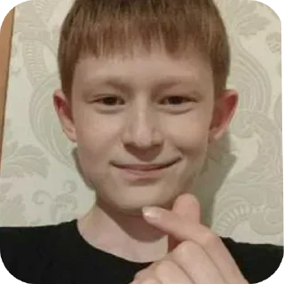 😎 emoji Артемка ➡️ @Ctikerubot Telegram sticker 1 of 11