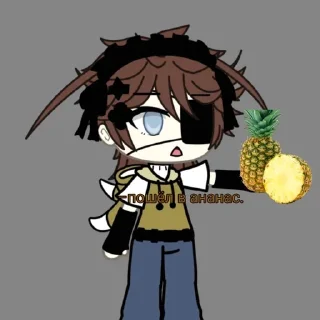 Sticker from –𝙵𝚎𝚕𝚒𝚡