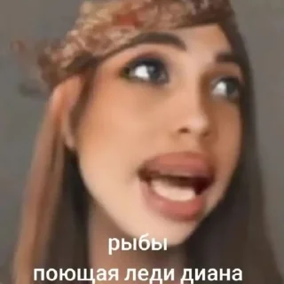 👁 emoji Что-то на королевском Telegram sticker 23 of 43