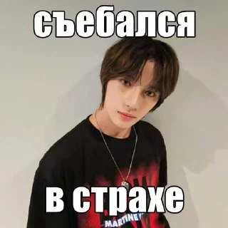 😏 emoji я буду популярным @YJBG13 ➡️ @Ctikerubot Telegram sticker 1 of 10