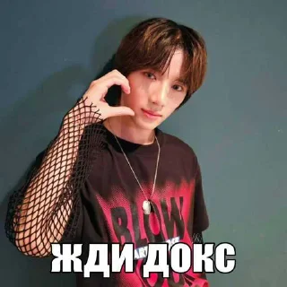 🙈 emoji я буду популярным @YJBG13 ➡️ @Ctikerubot Telegram sticker 8 of 10