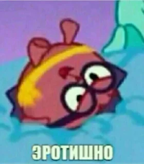 🤤 emoji Моё Telegram sticker 6 of 120