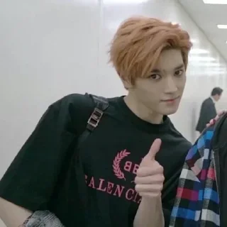 👍 emoji Моё Telegram sticker 7 of 20