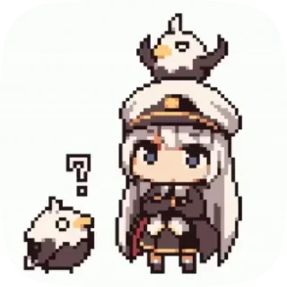 🦅 emoji cute animation's Telegram sticker 20 of 20