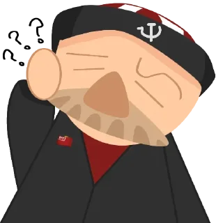 ❓ emoji @kuban_proletariat Telegram sticker 12 of 83