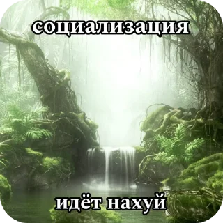 🖼 emoji Пупупу Telegram sticker 15 of 120