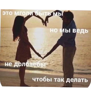 ❤ emoji Пупупу Telegram sticker 8 of 120